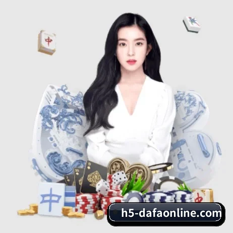 大发彩票 APP 界面